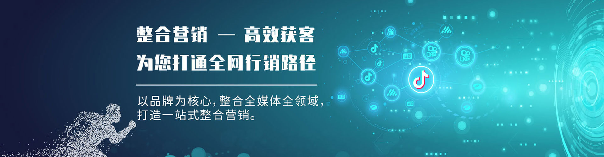 元氏百度竞价排名