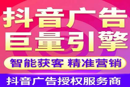 探索sem竞价推广托管的未来发展趋势
